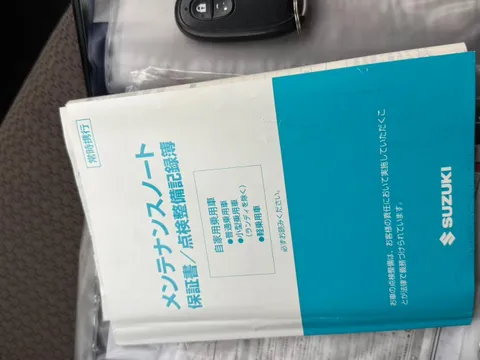 Suzuki Every Wagon