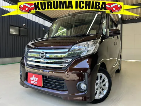Nissan Dayz Roox
