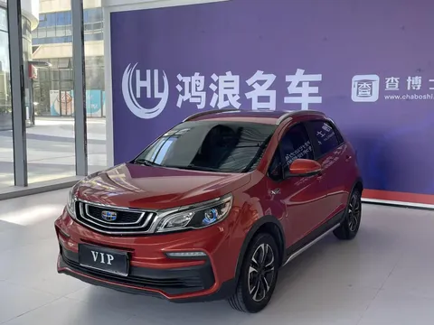 Geely Vision X3