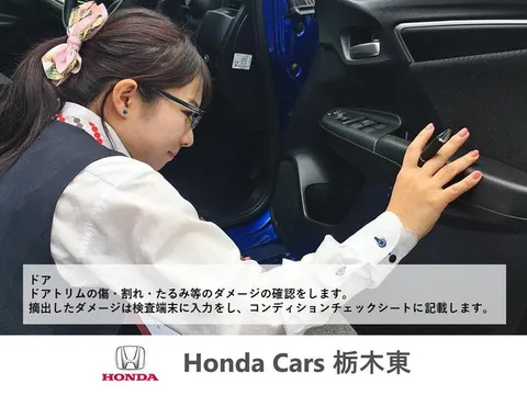 Honda HR-V (Vezel)