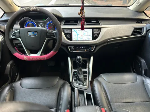 Geely Vision X3