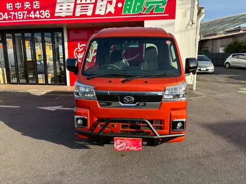 Daihatsu Hijet Truck