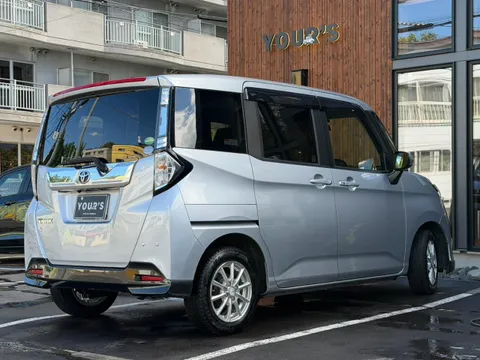 Toyota Tank