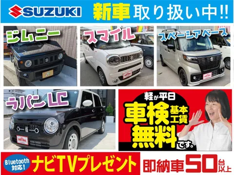 Suzuki Jimny Nomade