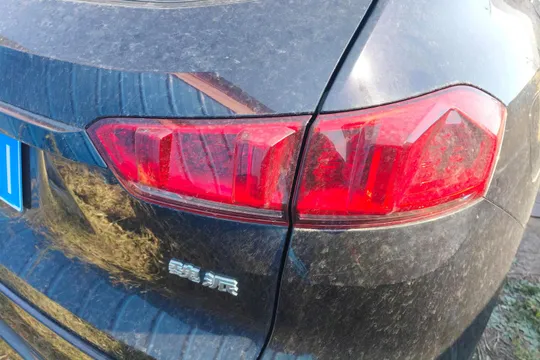 Wey VV7