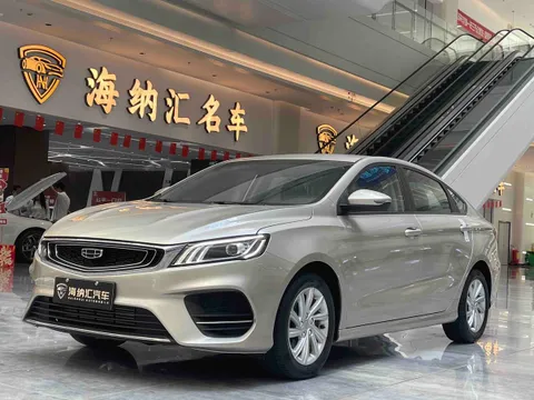 Geely Binrui