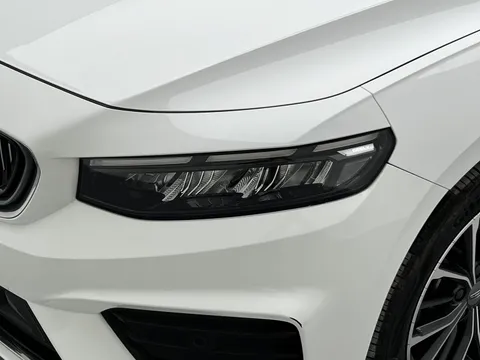 Geely Preface (Xingrui)