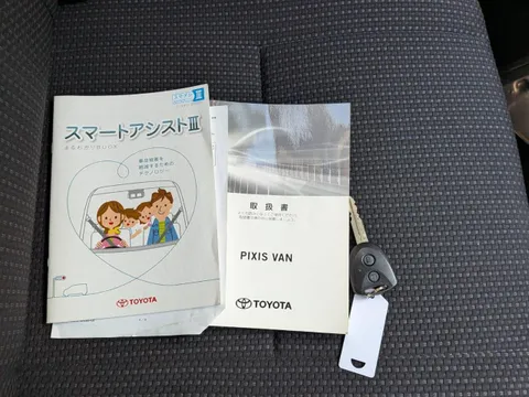 Toyota Pixis Van