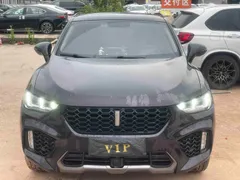Wey VV5