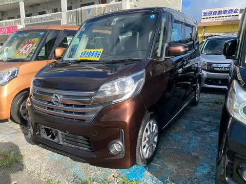 Nissan Dayz Roox