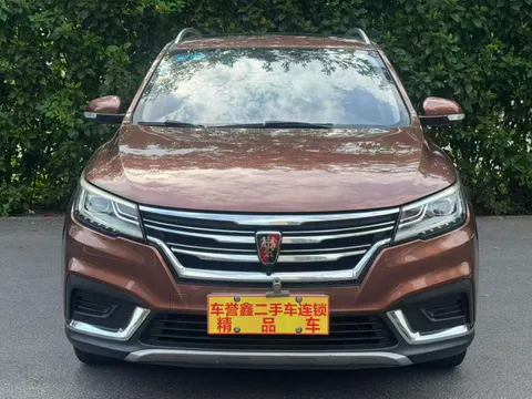 Roewe RX3