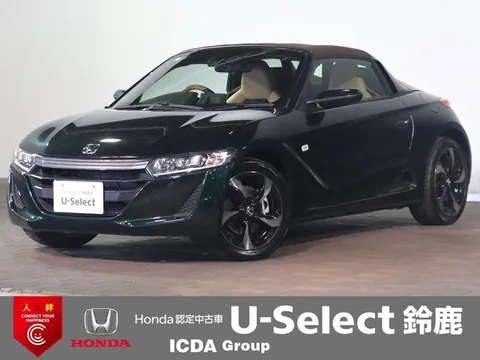 Honda S660