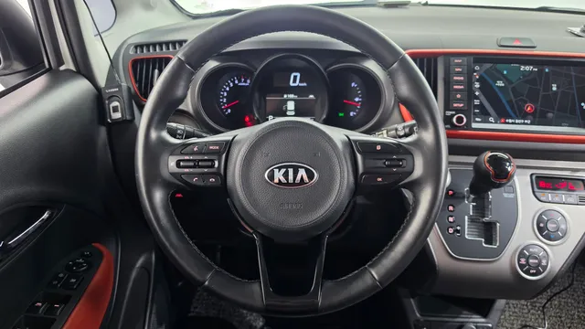 Kia Ray