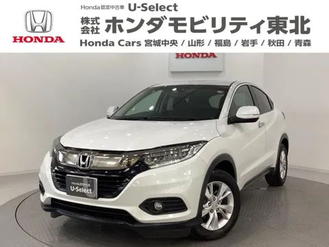 Honda HR-V (Vezel)