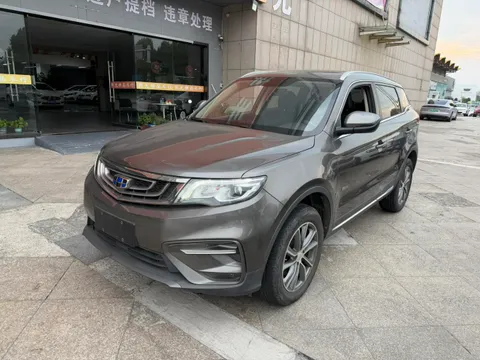 Geely Boyue