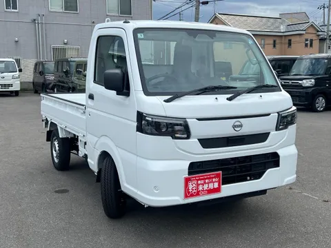 Nissan Clipper Truck