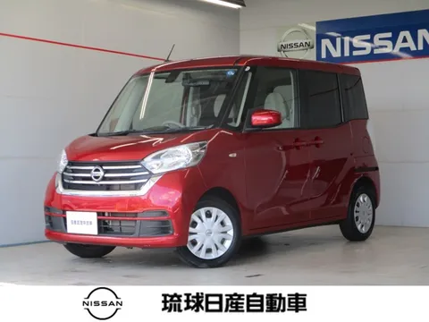 Nissan Dayz Roox