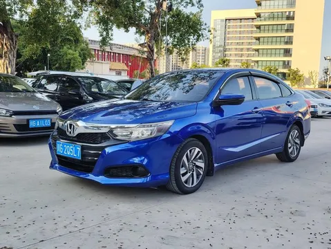Honda Crider