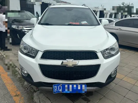Chevrolet