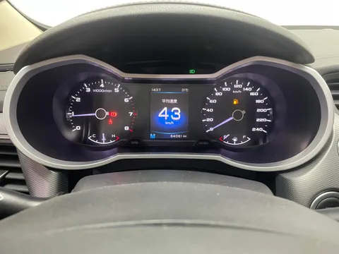 Geely