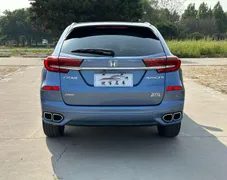 Honda Avancier