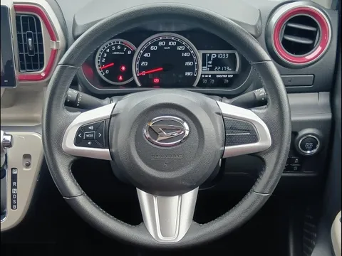Daihatsu Boon