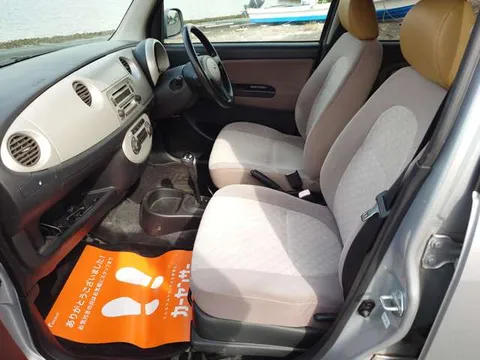 Daihatsu Mira Gino