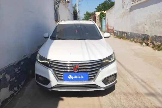 Roewe RX5