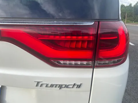 Gac M8