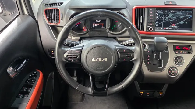 Kia Ray