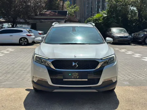DS DS