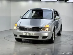 Kia Grand Carnival