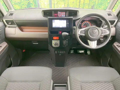 Toyota Tank