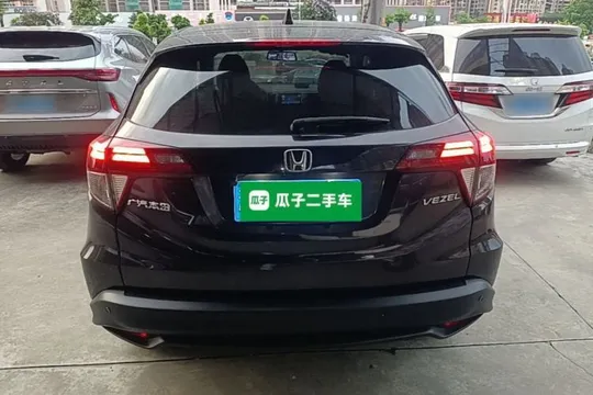 Honda HR-V (Vezel)