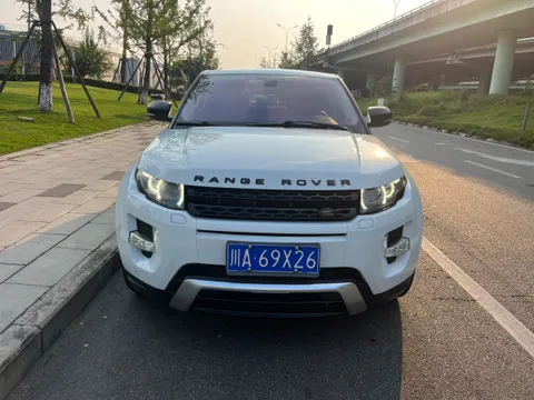 Land Rover