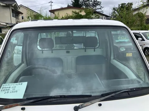 Subaru Sambar Truck