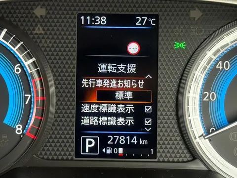 Mitsubishi eK X Space