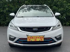 Geely