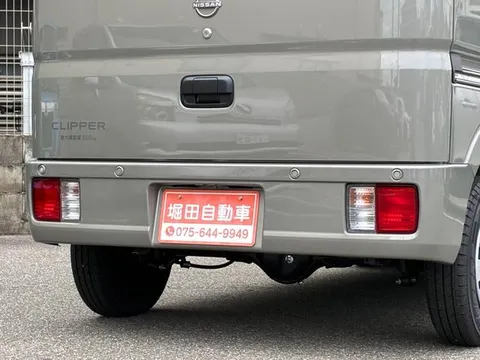 Nissan Clipper Van