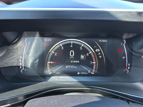 Gac GS3