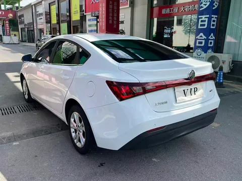 MG