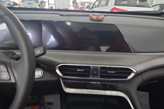 Changan UNI-T