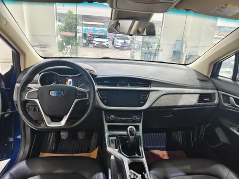 Geely