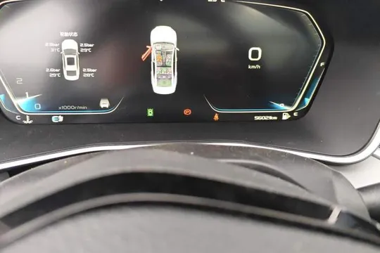 Geely Preface