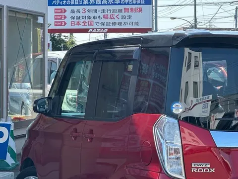 Nissan Dayz Roox