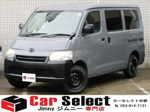 Toyota TownAce Van