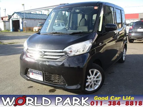 Nissan Dayz Roox