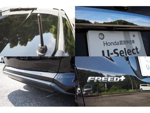 Honda Freed Plus