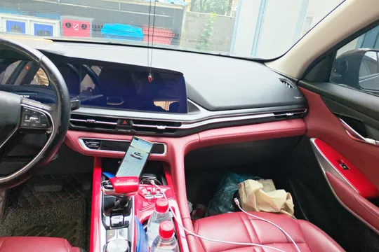 Changan CS75 Plus