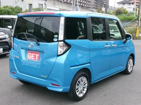 Toyota Tank